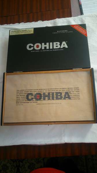 Коробка от Кубинских сигар COHIBA SUPREMO BLACK в Омске