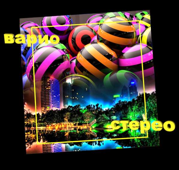 3d линейки/закладки в фото 4