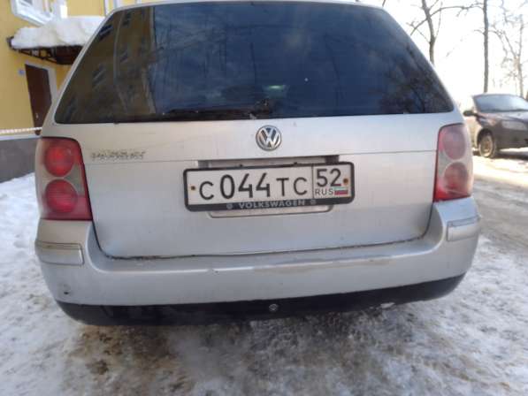 Volkswagen, Passat, продажа в Нижнем Новгороде