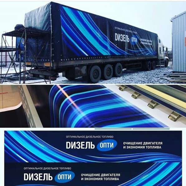 Изготовление и ремонт тента в Краснодаре фото 3