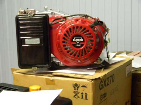 З/ч кмотоблокам и снегоуборщикам