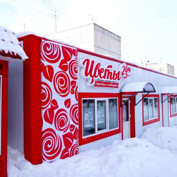 Объемные световые буквы, вывески. Презенталь Байкал в Иркутске фото 13