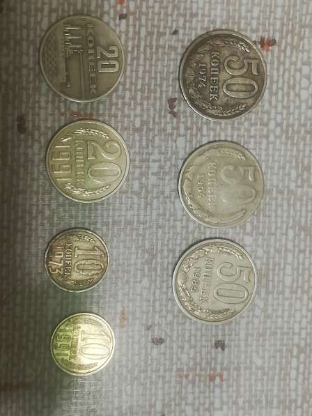 Продам монеты в Волжский фото 10
