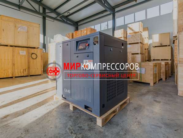 Винтовой компрессор 45 кВт 7500 л/мин в Челябинске фото 11