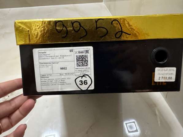 Ботинки женские в Москве