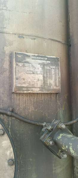 Трансформатор трдн-32000/110-70 в Губкине фото 11