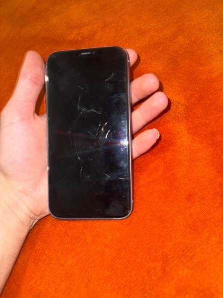 Телефон в Одинцово