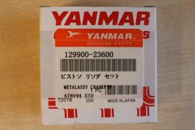 автозапчасти в Санкт-Петербурге