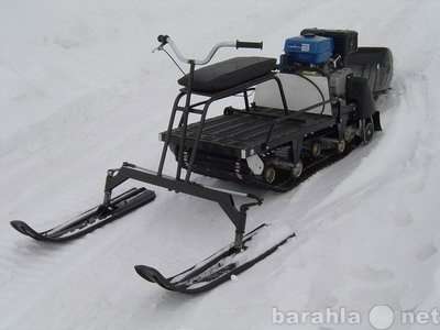 запчасти для снегохода Лыжный модуль для мотобуксировщика