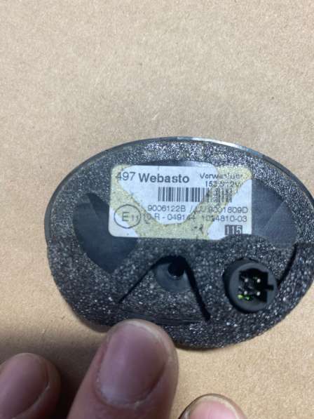 Пульт вебасто в Новом Уренгое фото 3