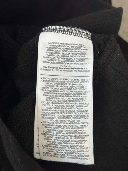 Nike air свитшот в Новосибирске