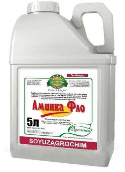Аминка Фло (гербицид)