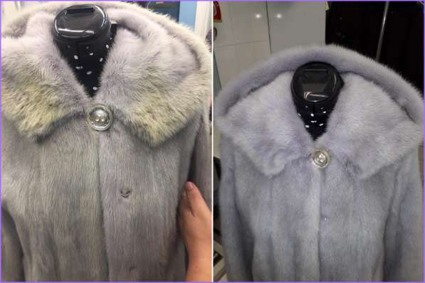 Химчистка шуб покраска сложные пятна