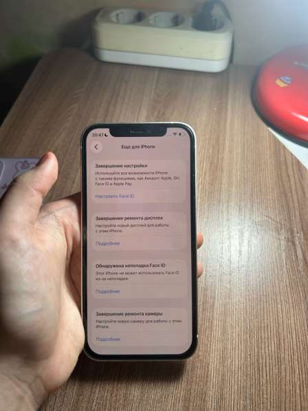 Iphone 12 в Москве фото 4