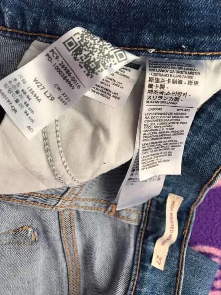Джинсы Levi Strauss-27 в Санкт-Петербурге