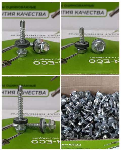 Срочно продаётся действующий бизнес - линия по производству в 