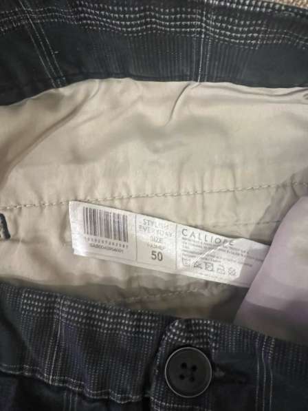 Брюки для мальчика в Орехово-Зуево