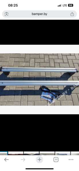 Багажная система Ауди Q5 в Москве