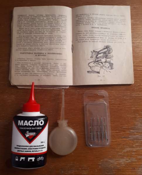 Швейная машинка в Кемерове фото 3