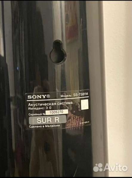 Акустические колонки Sony в Санкт-Петербурге фото 5
