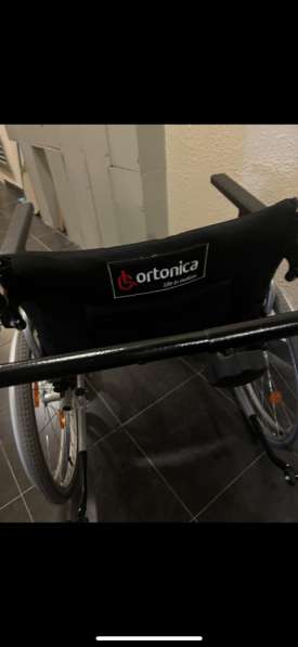 Кресло-коляска инвалидная