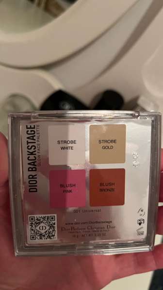 Палетка в Сочи