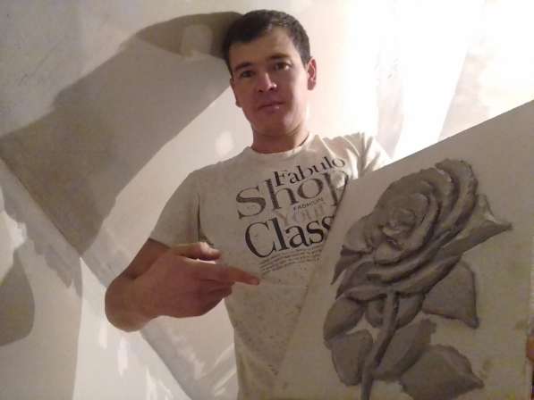 Отделочник