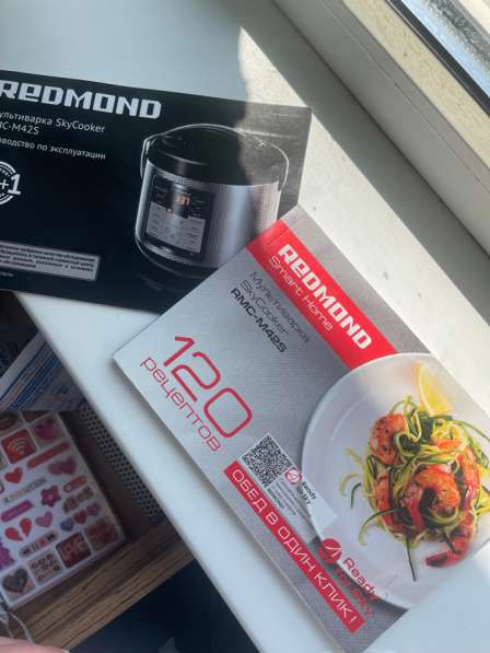 Мультиварка в Оренбурге фото 4