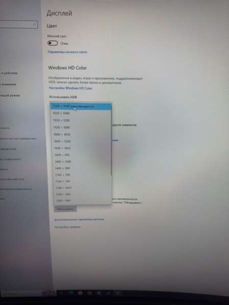 Пк игровой в Артеме фото 4