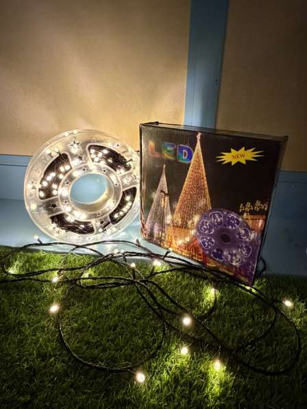 Гирлянда уличная 50 метров