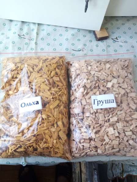 Щепа для копчения