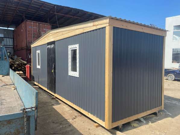 Бытовка 7х2,3 графит