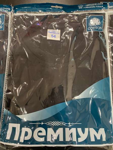 Мужские футболки в Москве фото 8