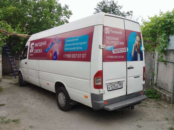 Реклама на транспорте Луганска в 