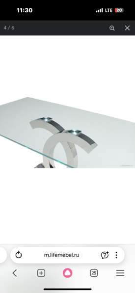 Стол Chanel в Москве