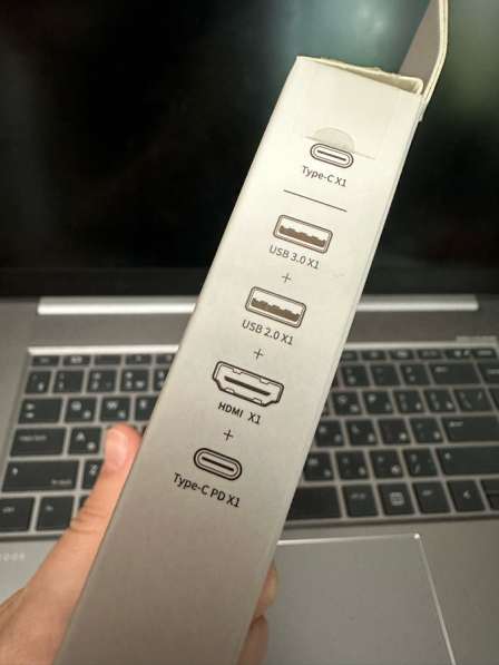 USB-хаб Baseus 4в1 в Москве