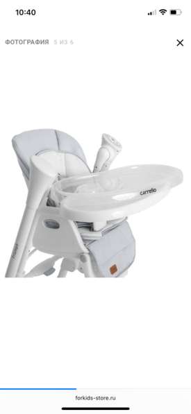 Детский стульчик 3в1 в Иркутске