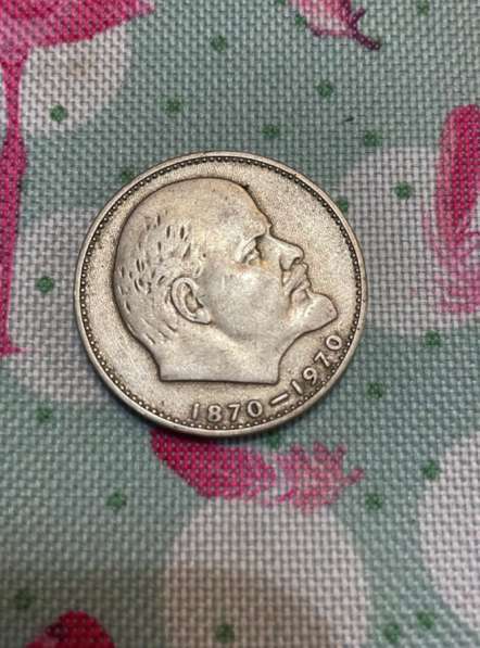 Продам монеты