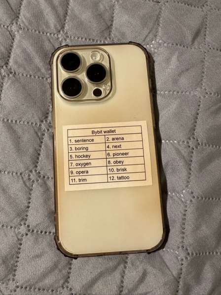 Продам iPhone 15 pro состояние идеал в Москве