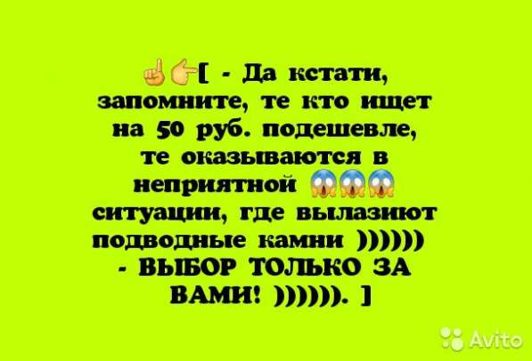 Грузоперевозки в Бузулуке