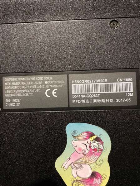 Asus d541n в Красноярске фото 5