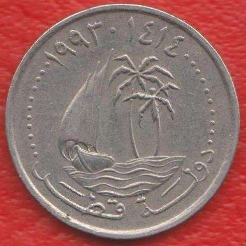 Катар 25 дирхам 1993 г в Орле