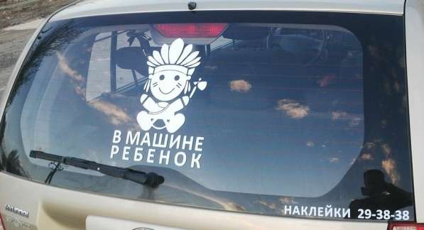 Дизайн, полиграфия, наружная и интерьерная реклама в Вологде фото 6