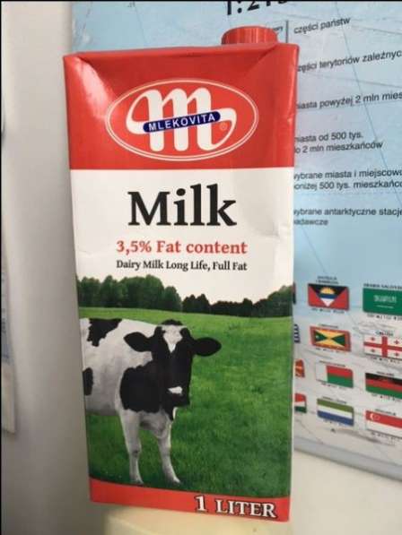Цельное молоко УВЧ из Польшы