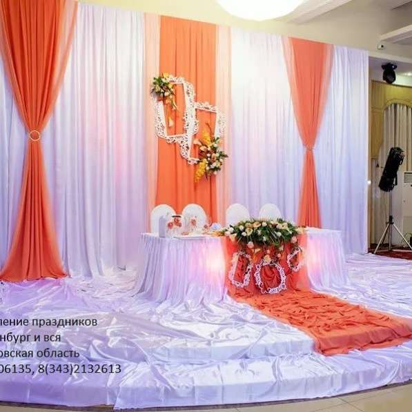 Цветы на высоких стойках на столы в Екатеринбурге фото 3