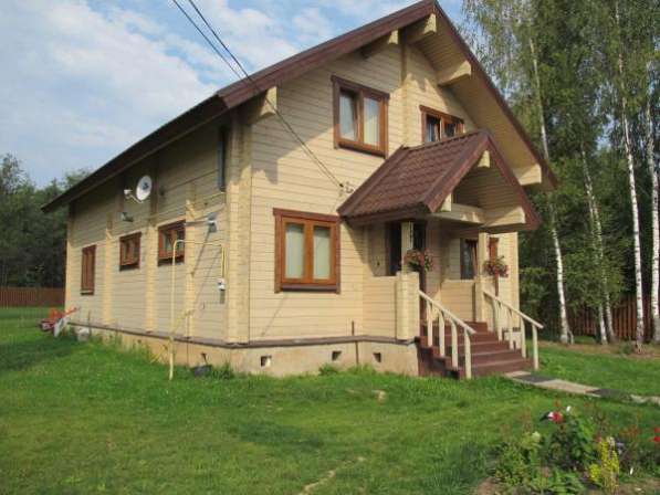 Продаётся 2-х этажный дом проект "Покров" в Сергиевом Посаде фото 12