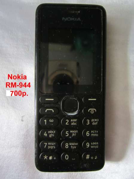Nokia RM-944 Dual SIM в Калининграде фото 30