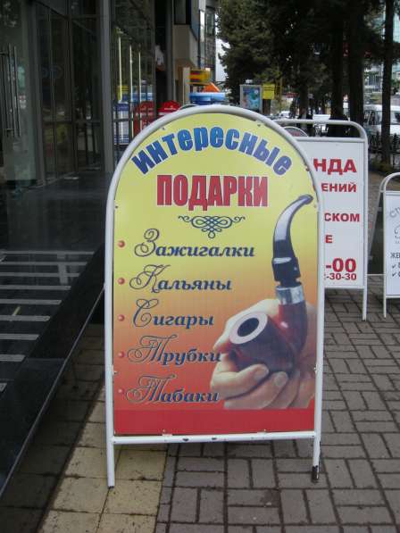 Все виды полиграфической и наружной рекламы в Сочи фото 3