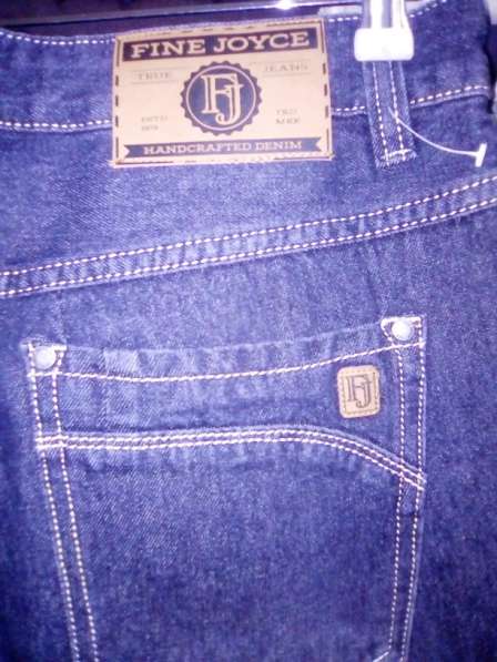 Мужские джинсы размер 31 в Ростове-на-Дону