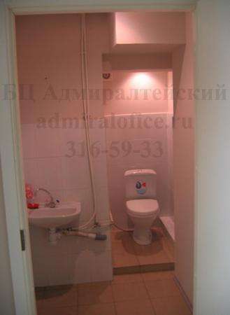 Уютный офис 49м2 в Санкт-Петербурге фото 4